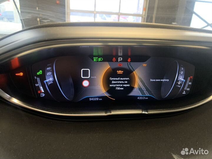 Отключение мочевины Peugeot 308