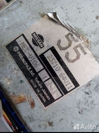 Блок управления двигателем эбу Nissan Cedric Y31