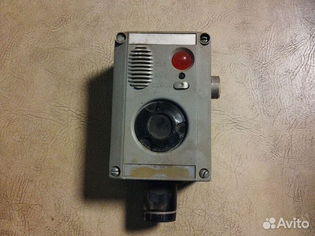 Сигнализатор соу-1