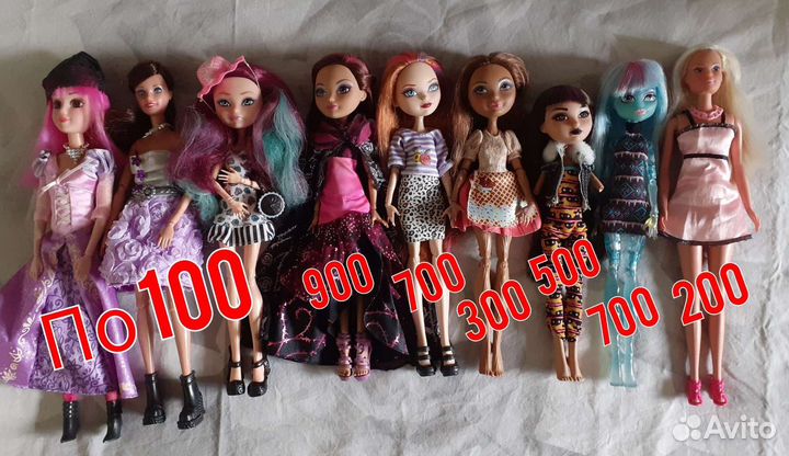 Монстер хай/Эвер автер/аналоги/оригинал/ооак/куклы