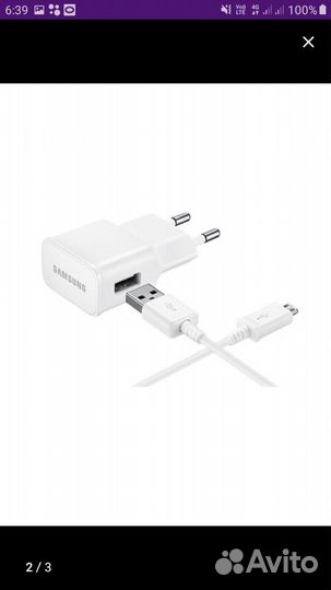 Зарядка samsung