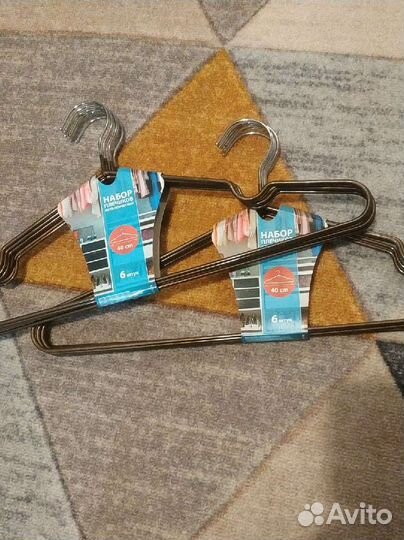 Плечики вешалки прорезиненные