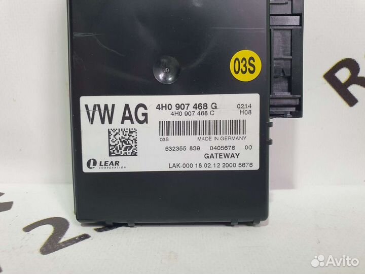 Блок диагностический интерфейс шин для Audi A8 D4