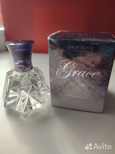 Грейс (её величество)