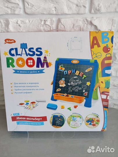 Мини мольберт class room, новый