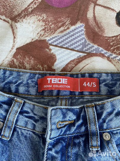 Джинсы бойфренды Твое