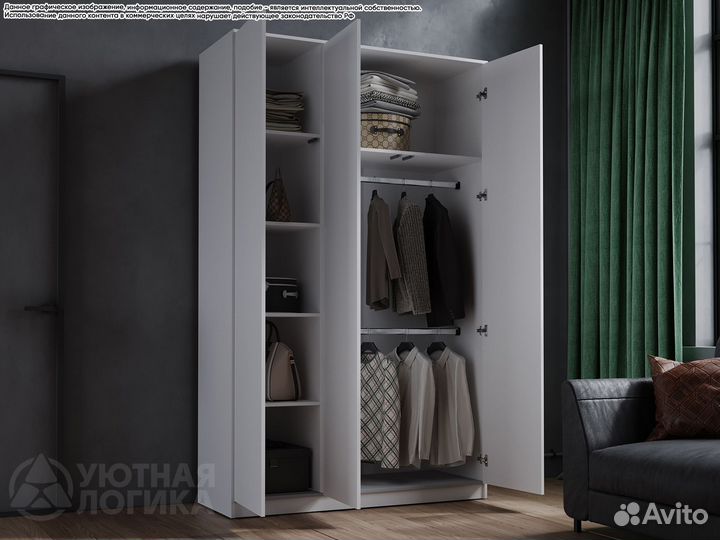 Шкаф распашной белый