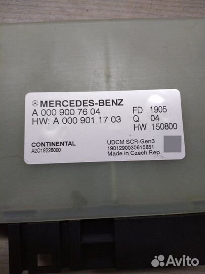 Блок комфорта Mercedes Sprinter W907 OM651 2019