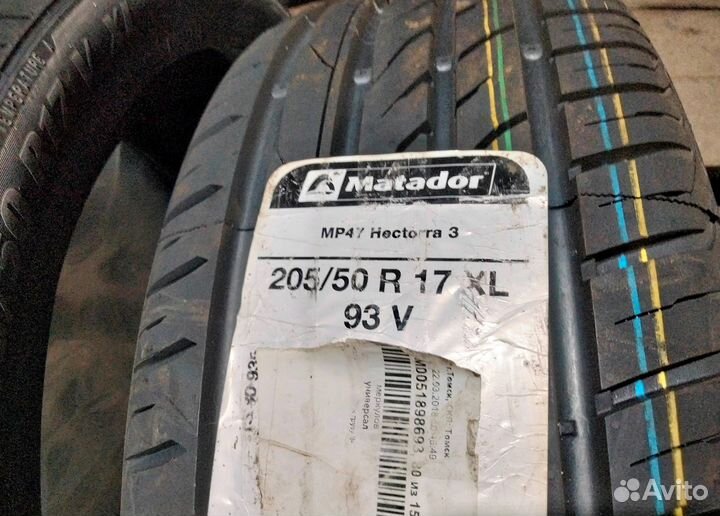 205/50 R17 Continental(Matador) MP-47 2 шт 17ковка