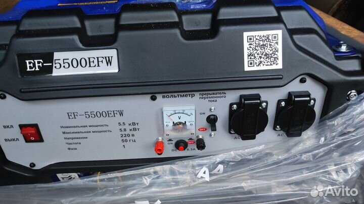 Бензогенератор yamaha EF5500EFW