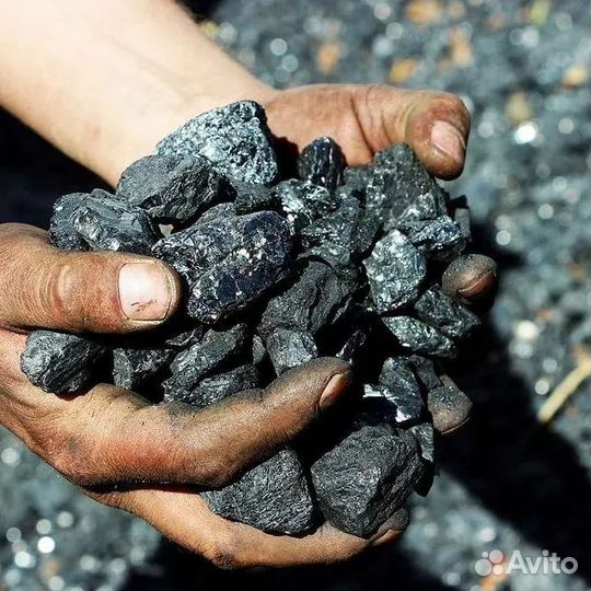 Уголь с доставкой. Дрова