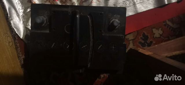 Аккумулятор