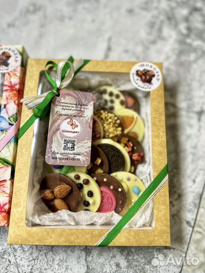 Шоколадный набор/Шоколадные медианты/Шокобокс