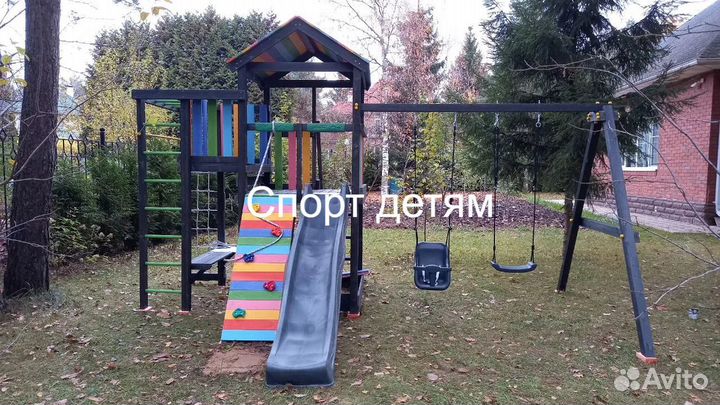 Детская площадка с горкой