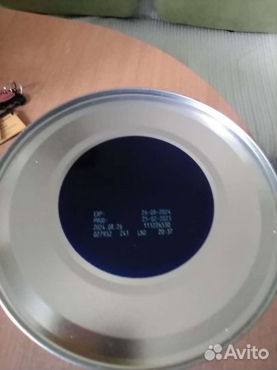 Смесь nutrilak пепти аллергия 800 гр