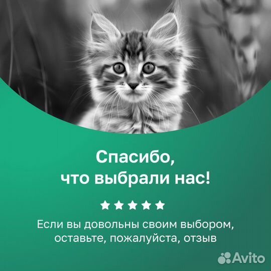 Organix cухой корм для стерилизованных кошек с ку