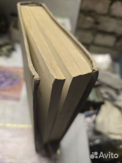 История дипломатии 1941 год