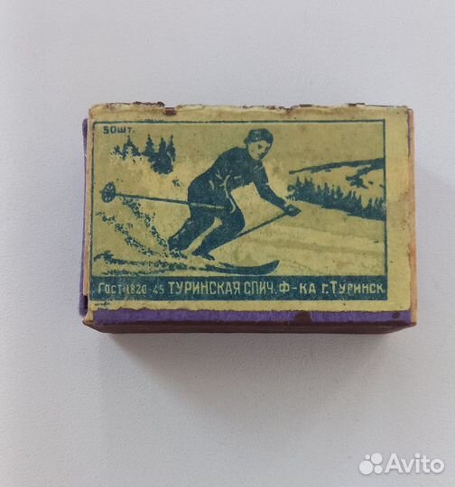 Спички СССР в деревянном коробке 1957 год