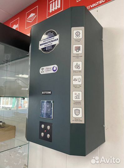 Электрический котел 6-9-12 кВт с Wi-Fi и Янд.Алиса