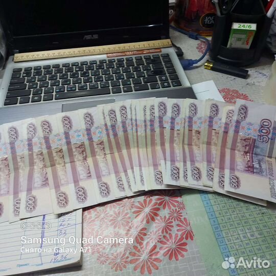 Купюра 500 р с корабликом