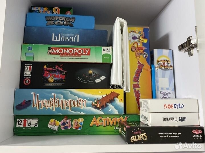 Настольные игры