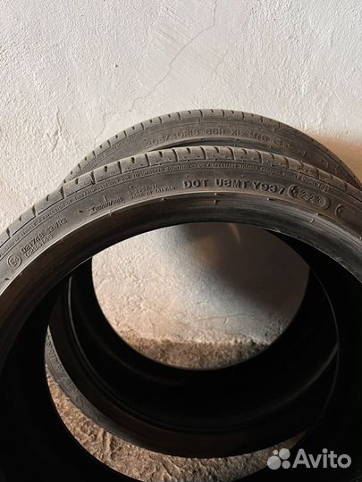 Разноширокие Шины nankang r18