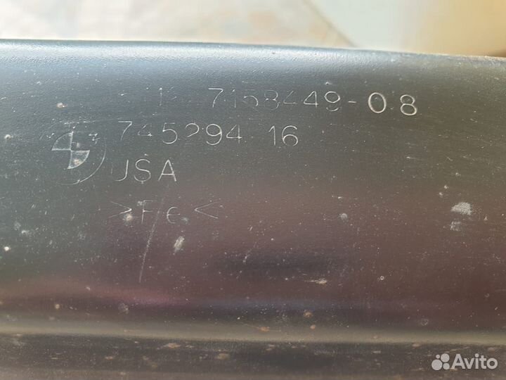 Усилитель заднего бампера BMW X5 E70 рестайлинг