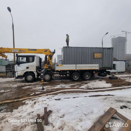 Аренда манипулятора услуги манипулятора