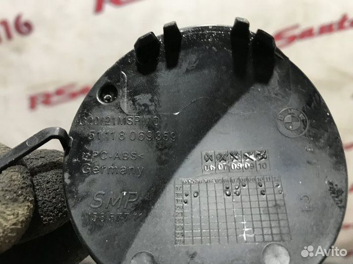 Заглушка крюка передняя Bmw 3-Series G20 M-Paket