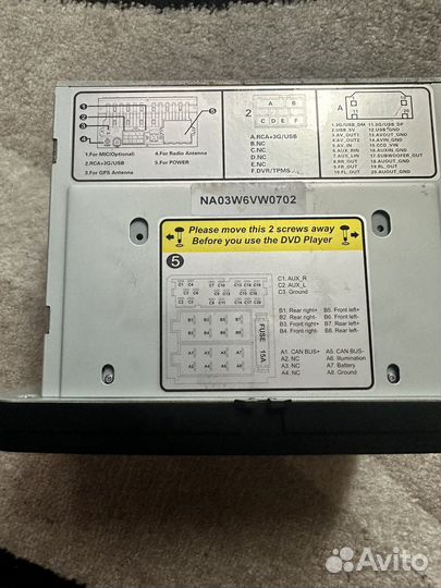 Головное устройство volkswagen