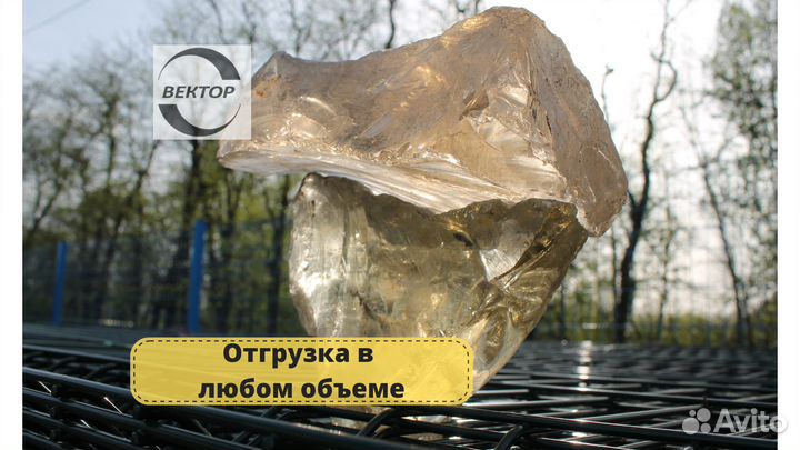 Эрклез для габионов