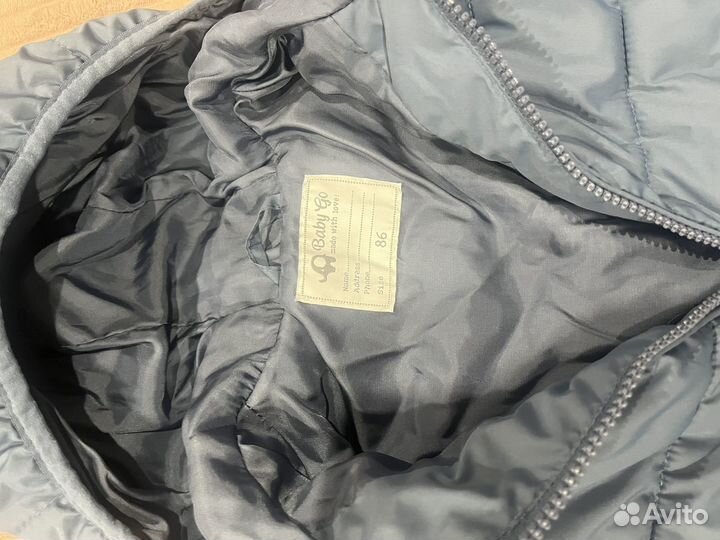 Демисезонная куртка