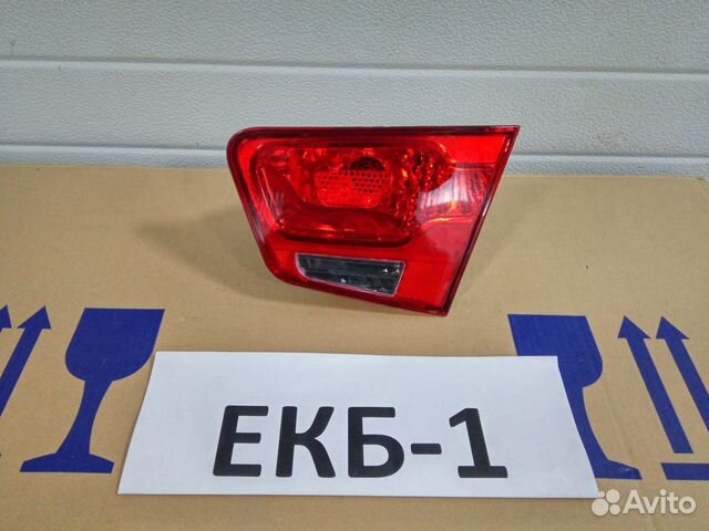 Фонарь правый внутренний Kia Cerato 2 2009-2012