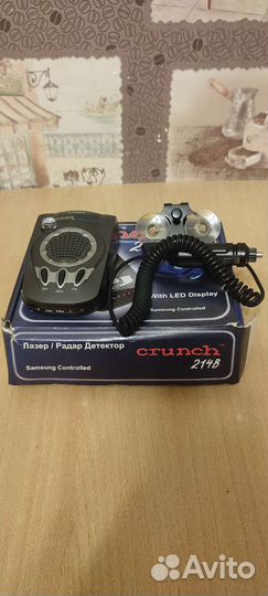 Лазер/Радар Детектор