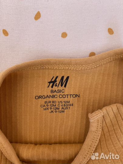 Боди с коротким рукавом H&M