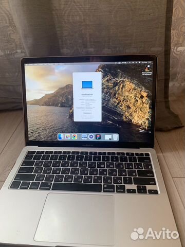 Apple MacBook Pro