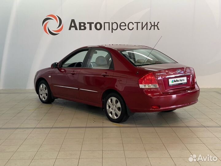 Kia Cerato 1.6 МТ, 2008, 128 700 км