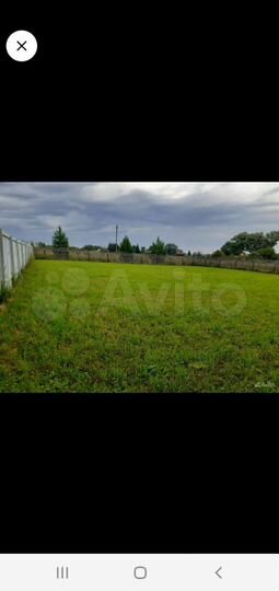 Участок 20 сот. (ИЖС)