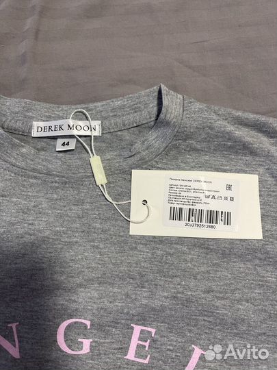 Футболка новая от пижамы