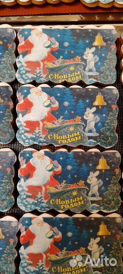 Имбирные пряники с печатью