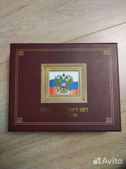 Мужской подарочный набор фляга