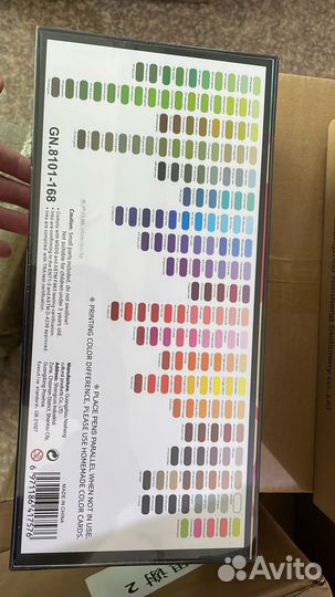 Акриловые маркеры 168