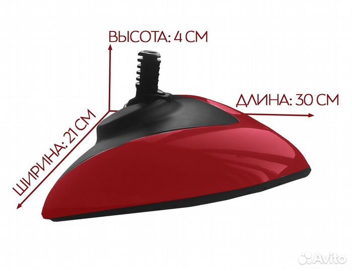 Швабра паровая Vileda steam, арт.157159