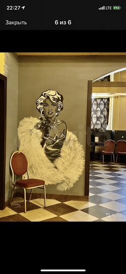 Свободного назначения, 140 м²