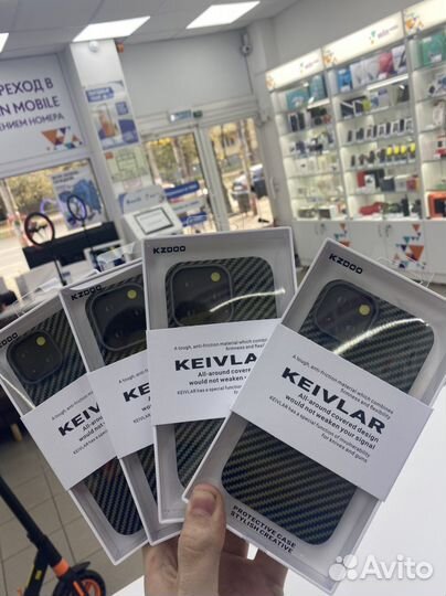 Кевларовые чехлы K-DOO iPhone 14,14 pro,14 pro max