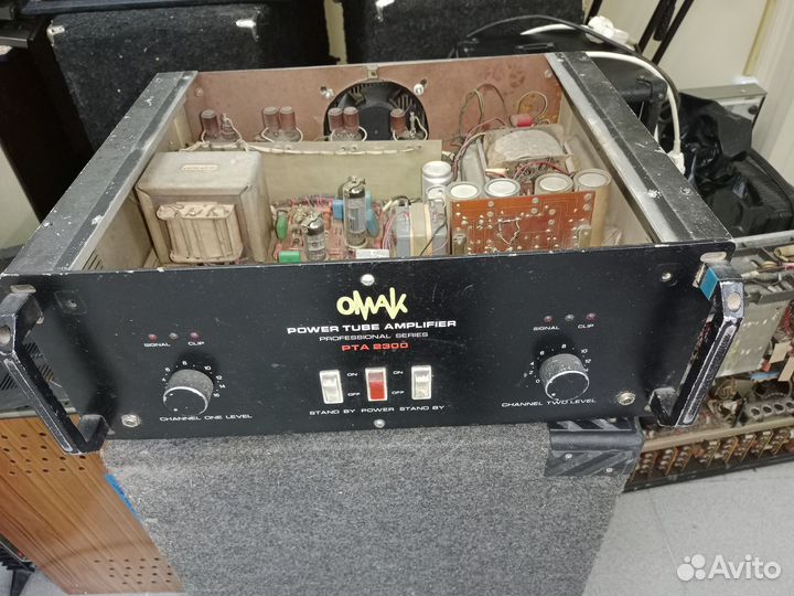 Ломо Вокальный