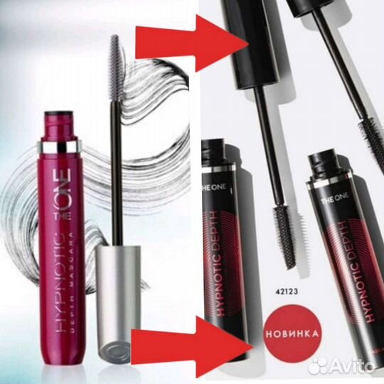 Тушь с эффектом гипнотического взгляда The ONE Hyp