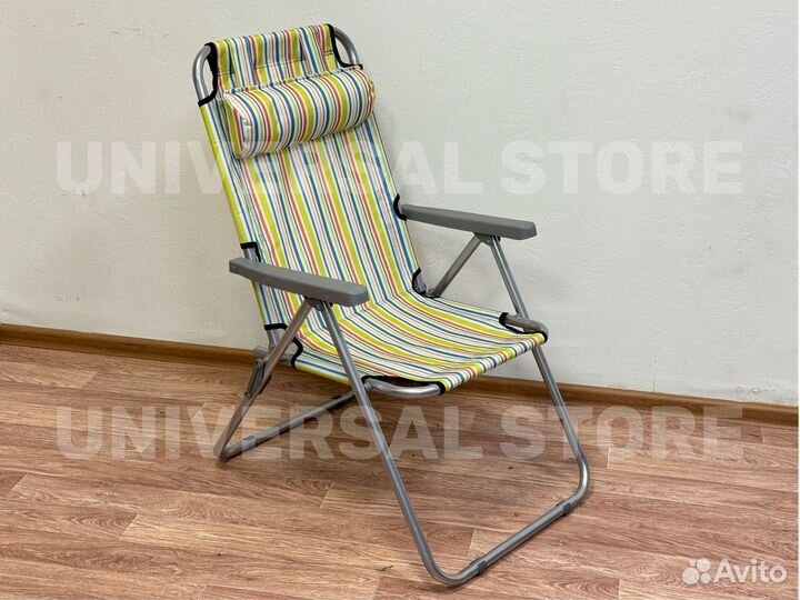 Кресло шезлонг стул туристический