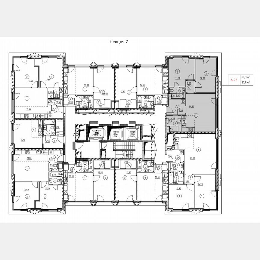 2-к. квартира, 66 м², 11/30 эт.