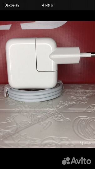 Зарядное устройство для iPhone Оригинал